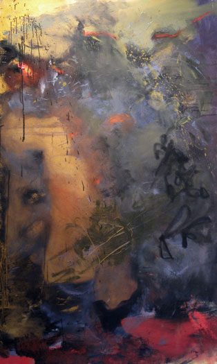 &copy; 2013 Ellen Hallie Schiff